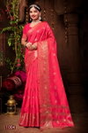 Parasmani Saroski Vol 5 By Saroj Swarovski Soft Silk Sarees Wholesalers In Delhi
